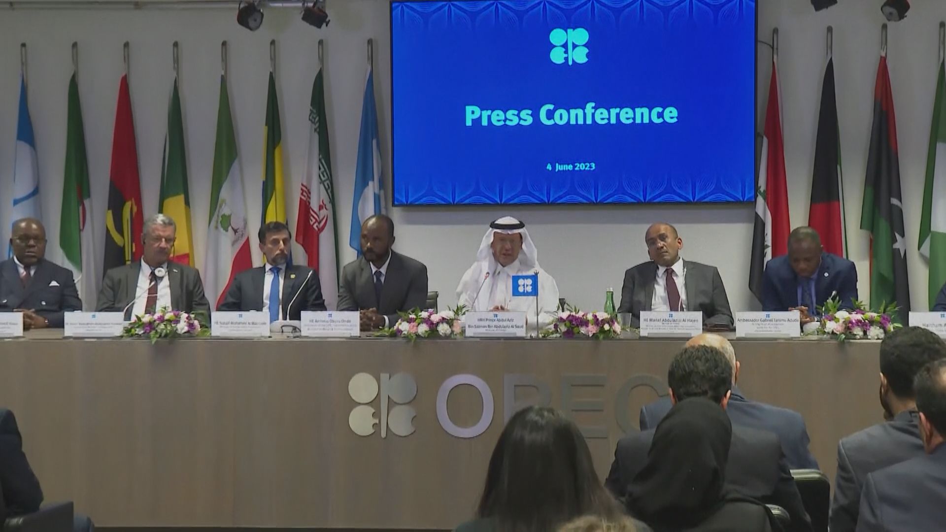 【推高油價】沙特額外減產 OPEC+減產延至明年底