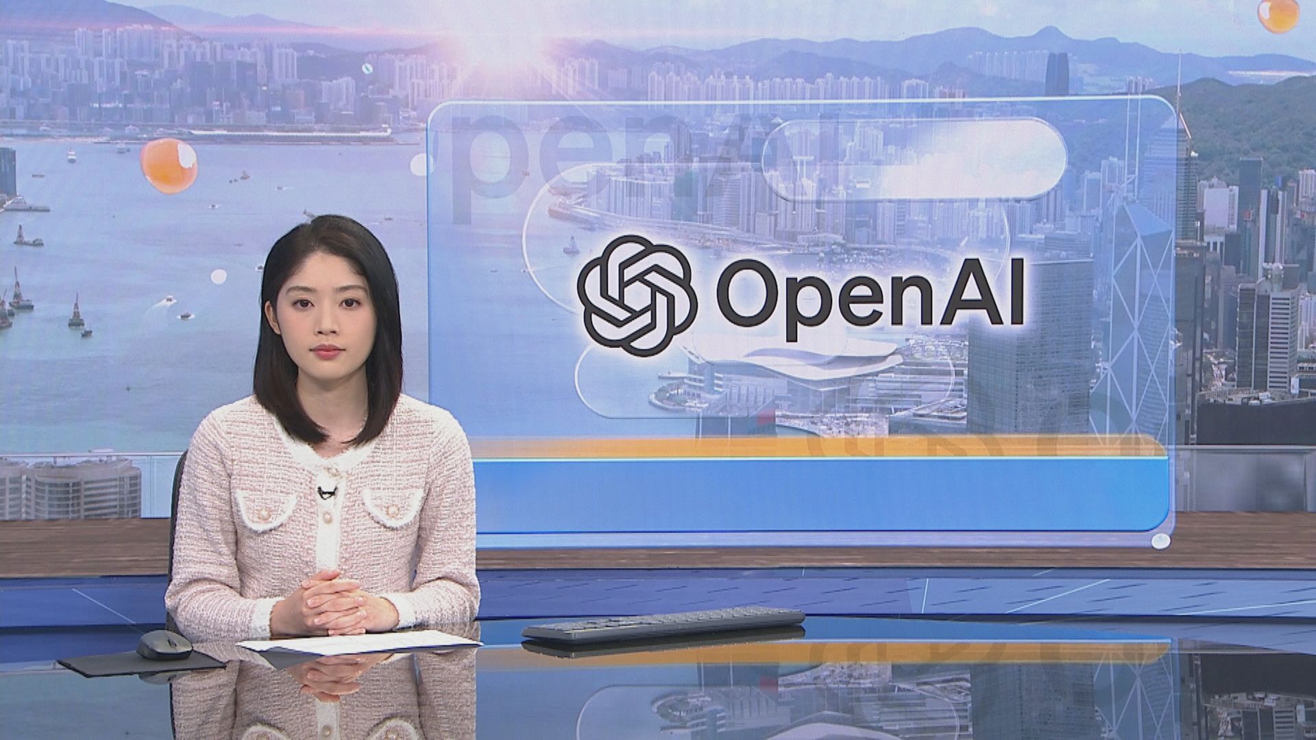 【繼新一輪融資後】OpenAI再獲40億美元信貸額度