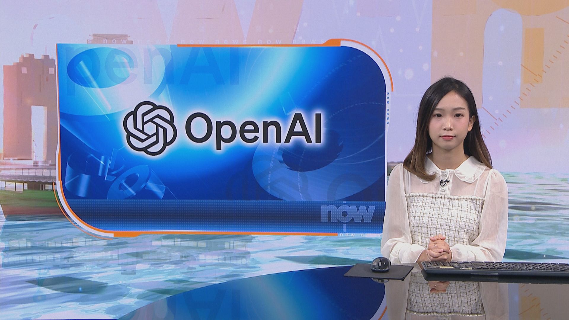 【洽新一輪融資】WSJ:OpenAI估值或逾1000億美元