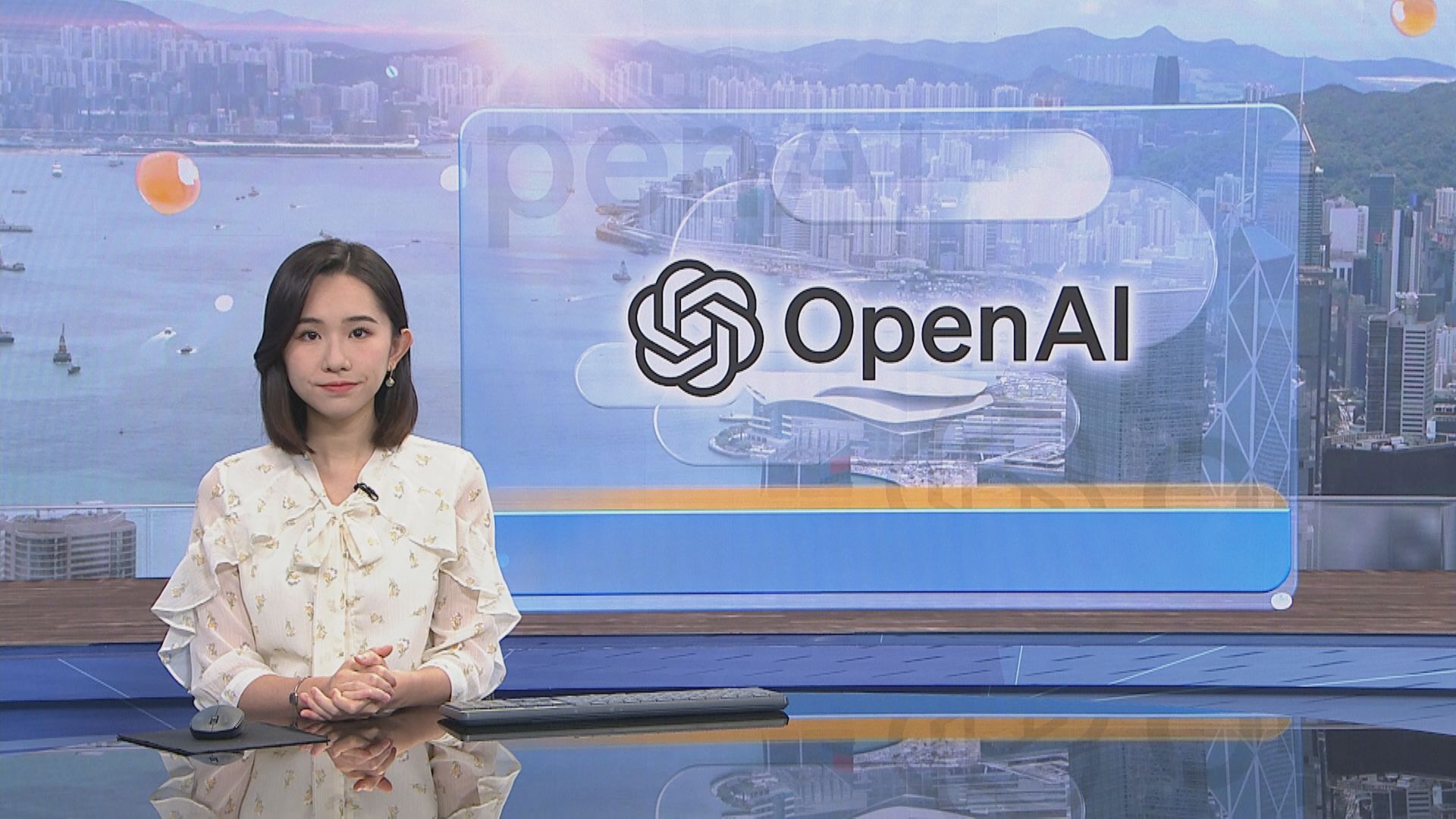 【Apple冇參與】OpenAI完成新一輪融資 估值1570億美元