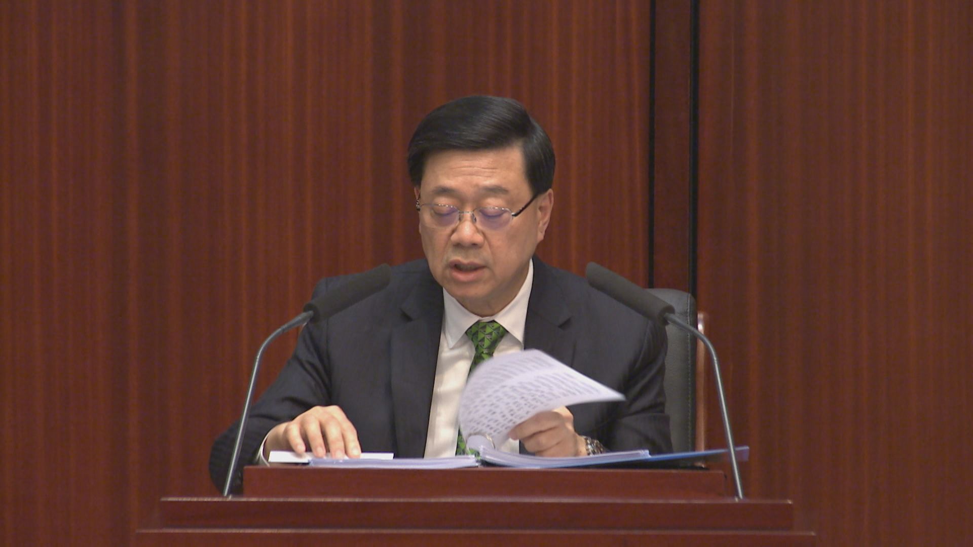 【施政報告2025】預留全新商業用地建學生宿舍