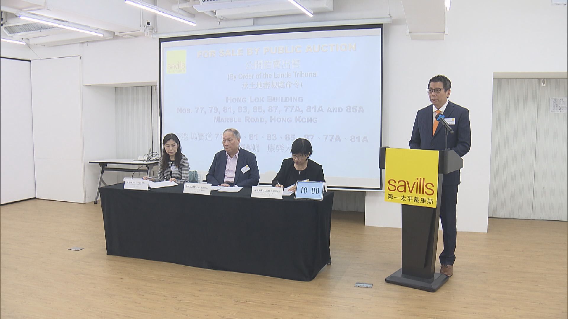 【舊樓強拍】財團以底價6億統一北角康樂大廈業權
