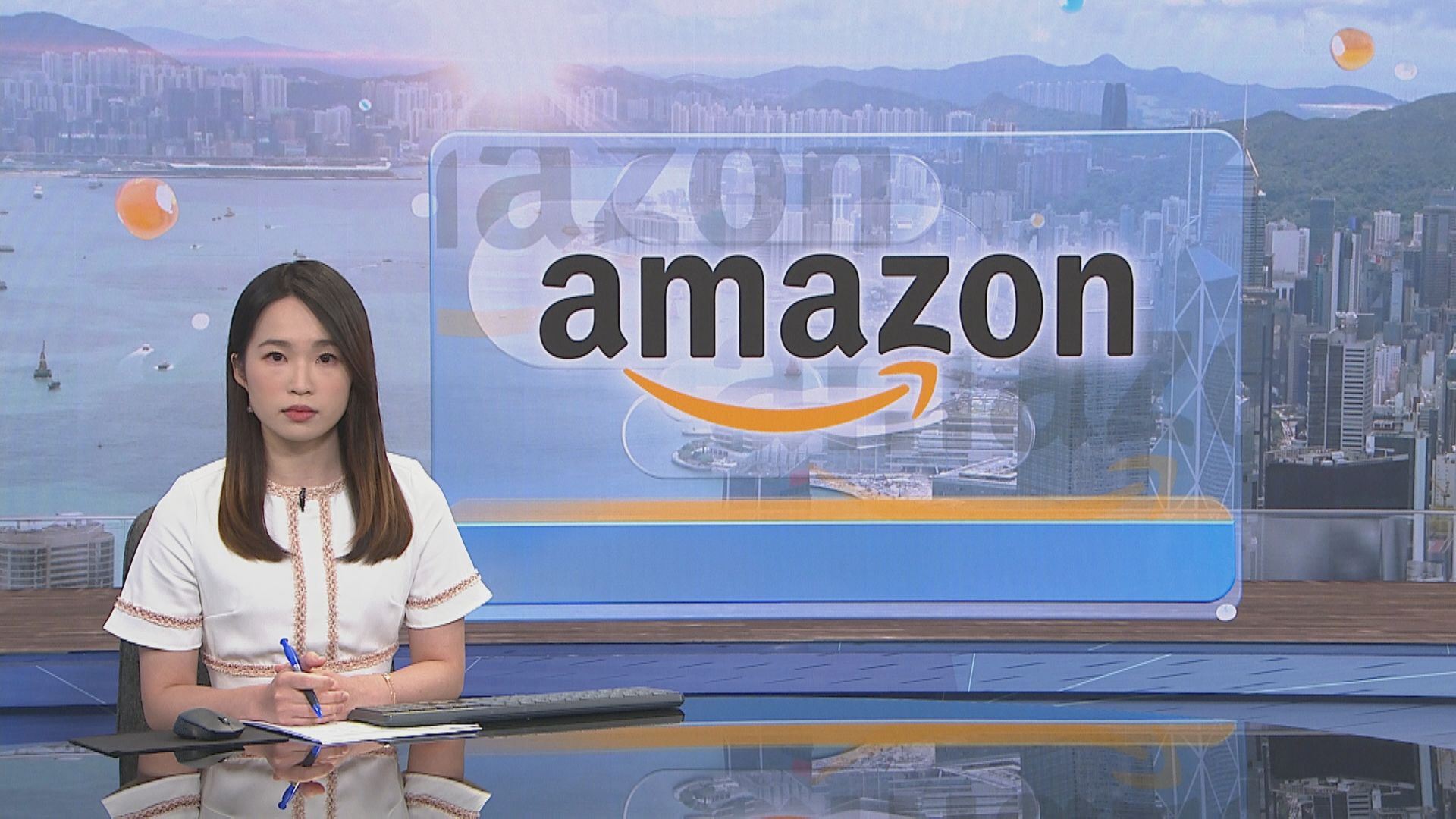 【盤後重挫】Amazon上季收入Q3收入預測遜預期