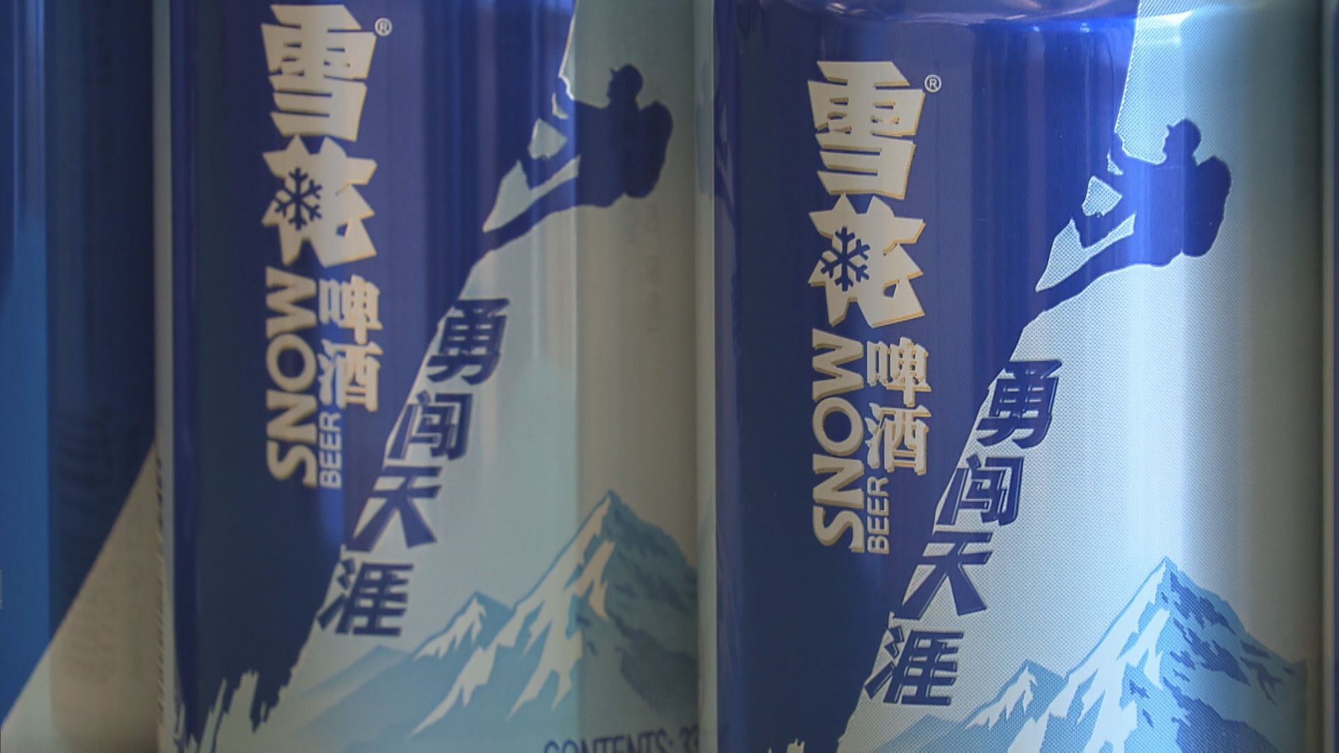 【藍籌業績】潤啤半年純利升22% 中期息增22%至28.7分