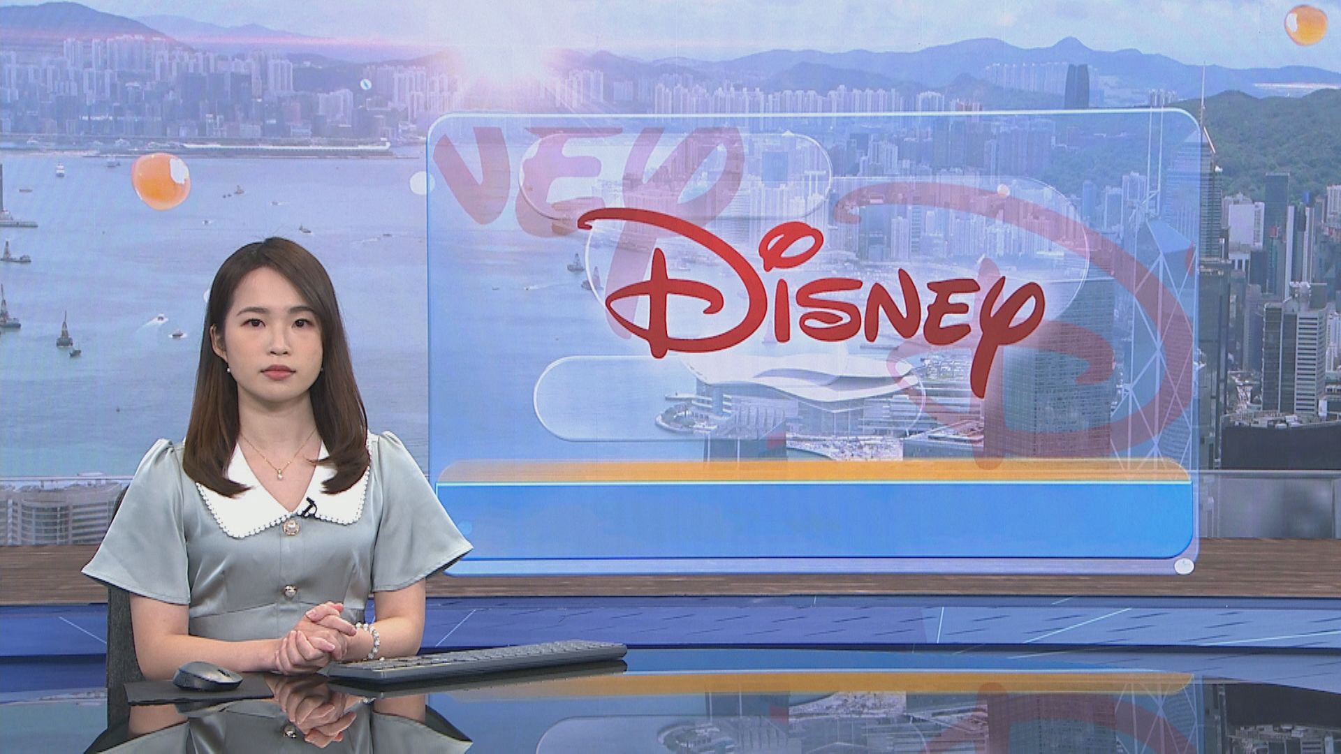 【季績勝預期】迪士尼多賺逾60% Disney+付費戶超預期