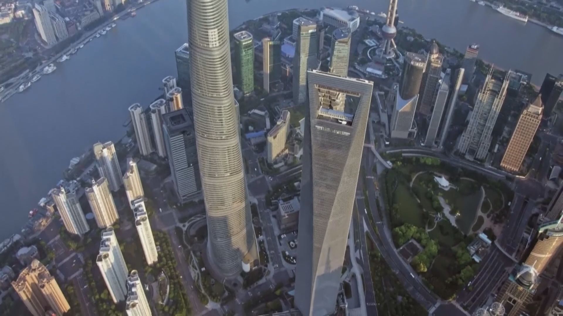 【曾流拍】上海環球金融中心71樓減價逾10%重推 底價3億人仔