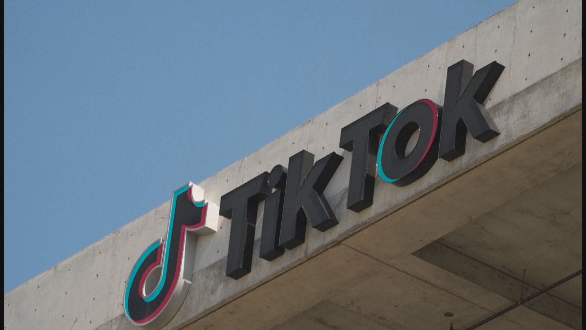 【歐盟調查】TikTok Lite獎勵計劃被指令兒童成癮