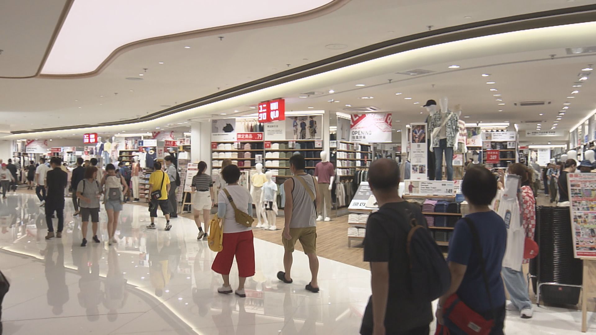 【迅銷旗下】UNIQLO下季港澳開4新店 進駐啟德零售館