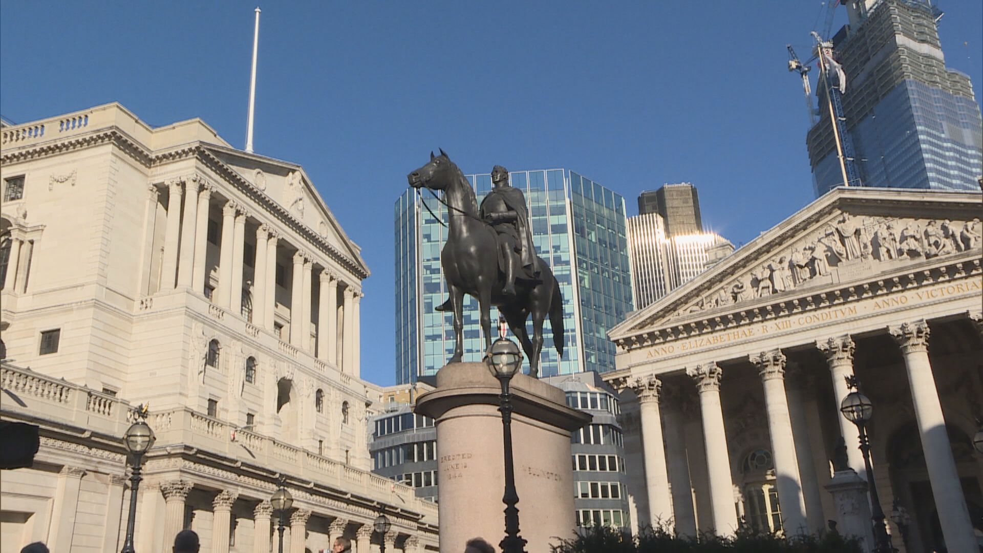 【本周外圍焦點】英倫銀行議息料減息0.25厘