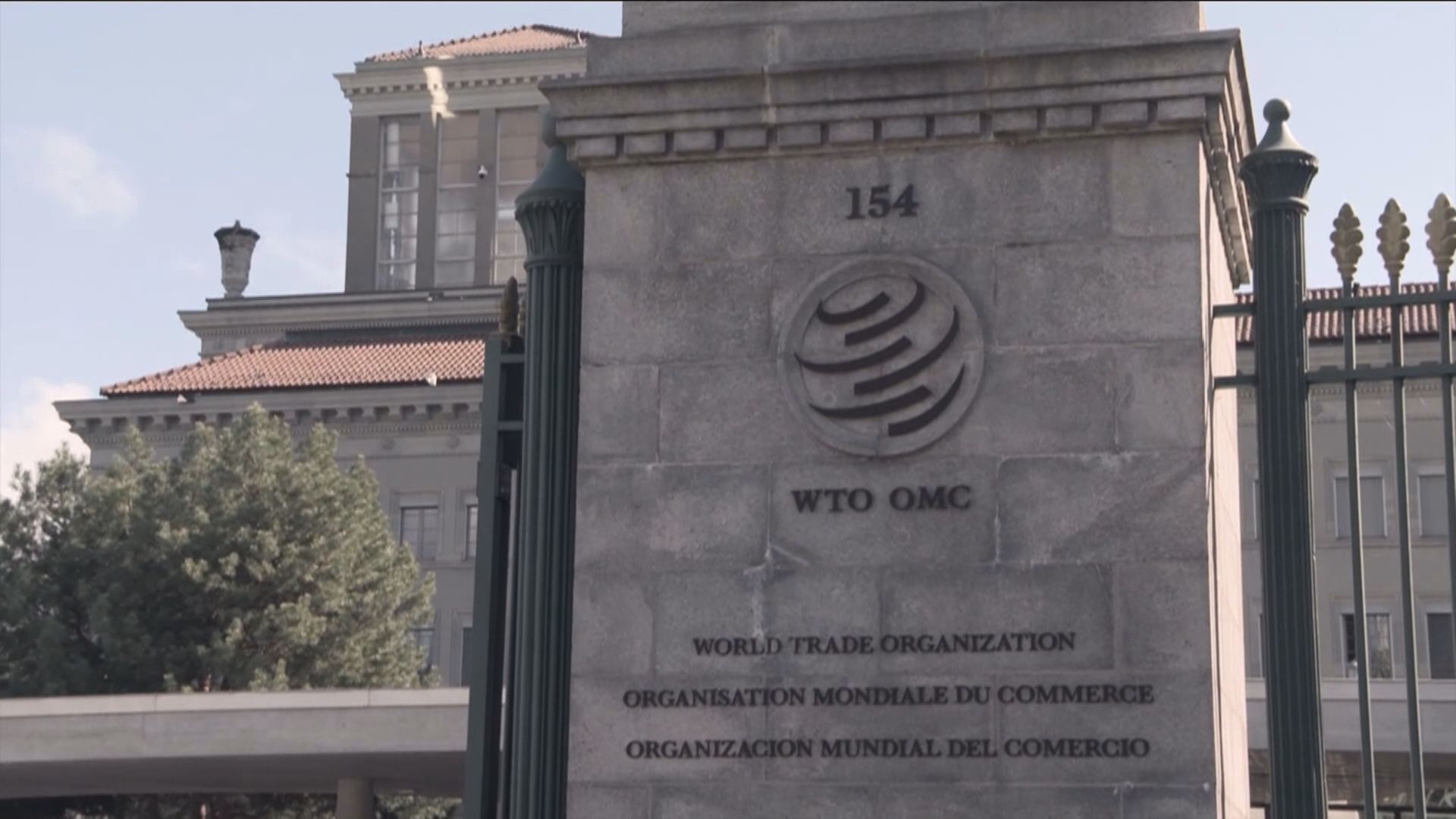 【展望報告】WTO:全球貿易逐步回升 地緣政局成最大風險