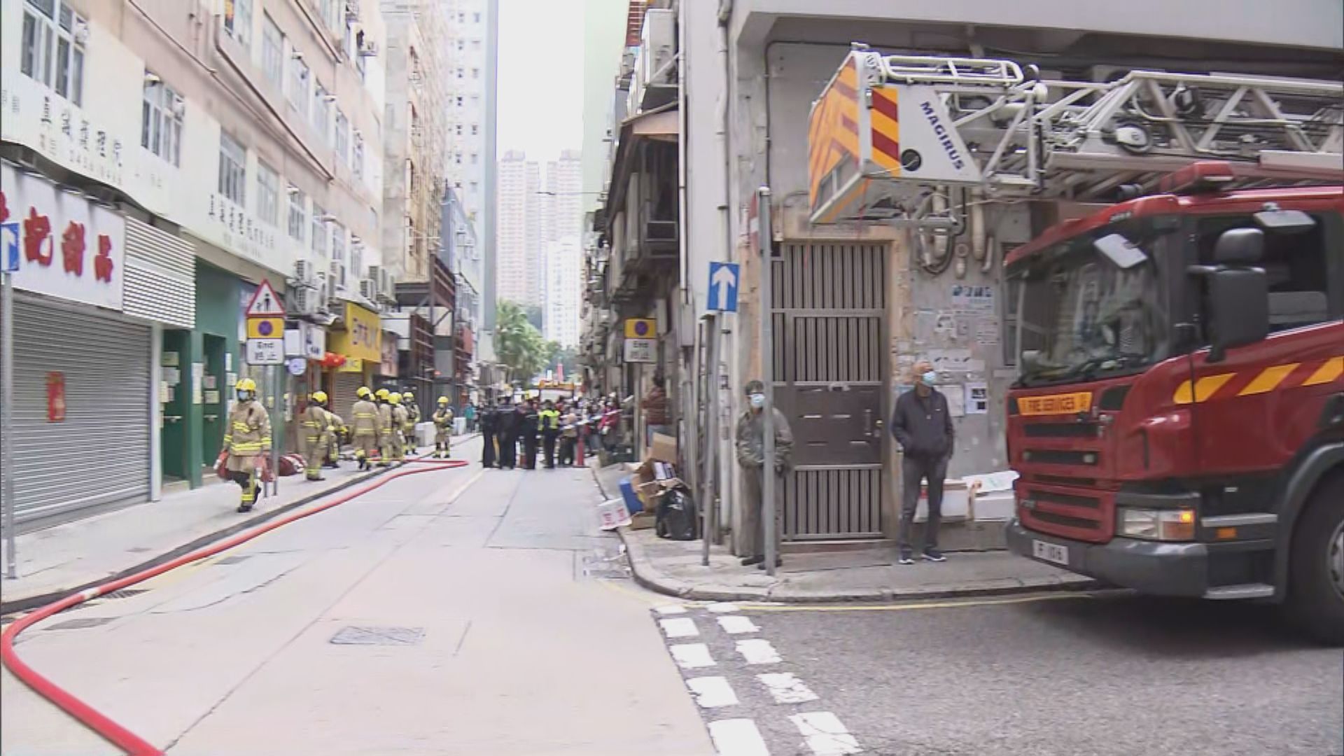 香港仔舊大街天台單位失火三人吸入濃煙不適