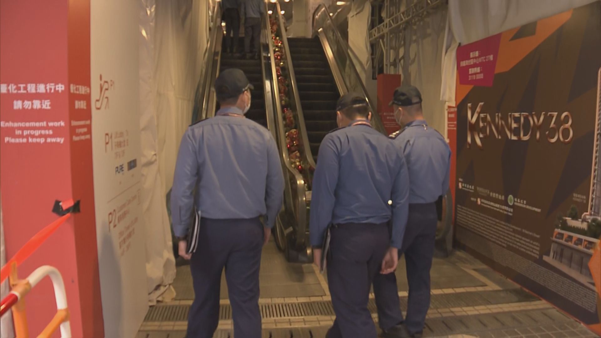 消防派員跟進調查世貿中心三級火　管理公司稱全力配合