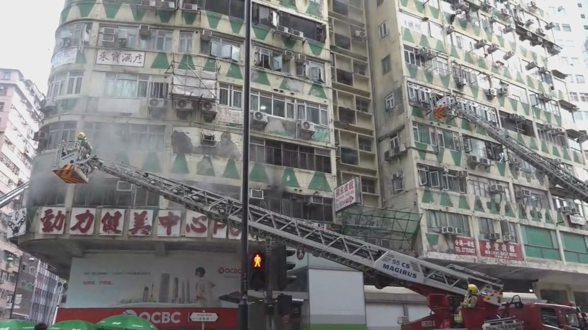 佐敦華豐大廈三級火 釀5死逾30人受傷 消防設專案組調查