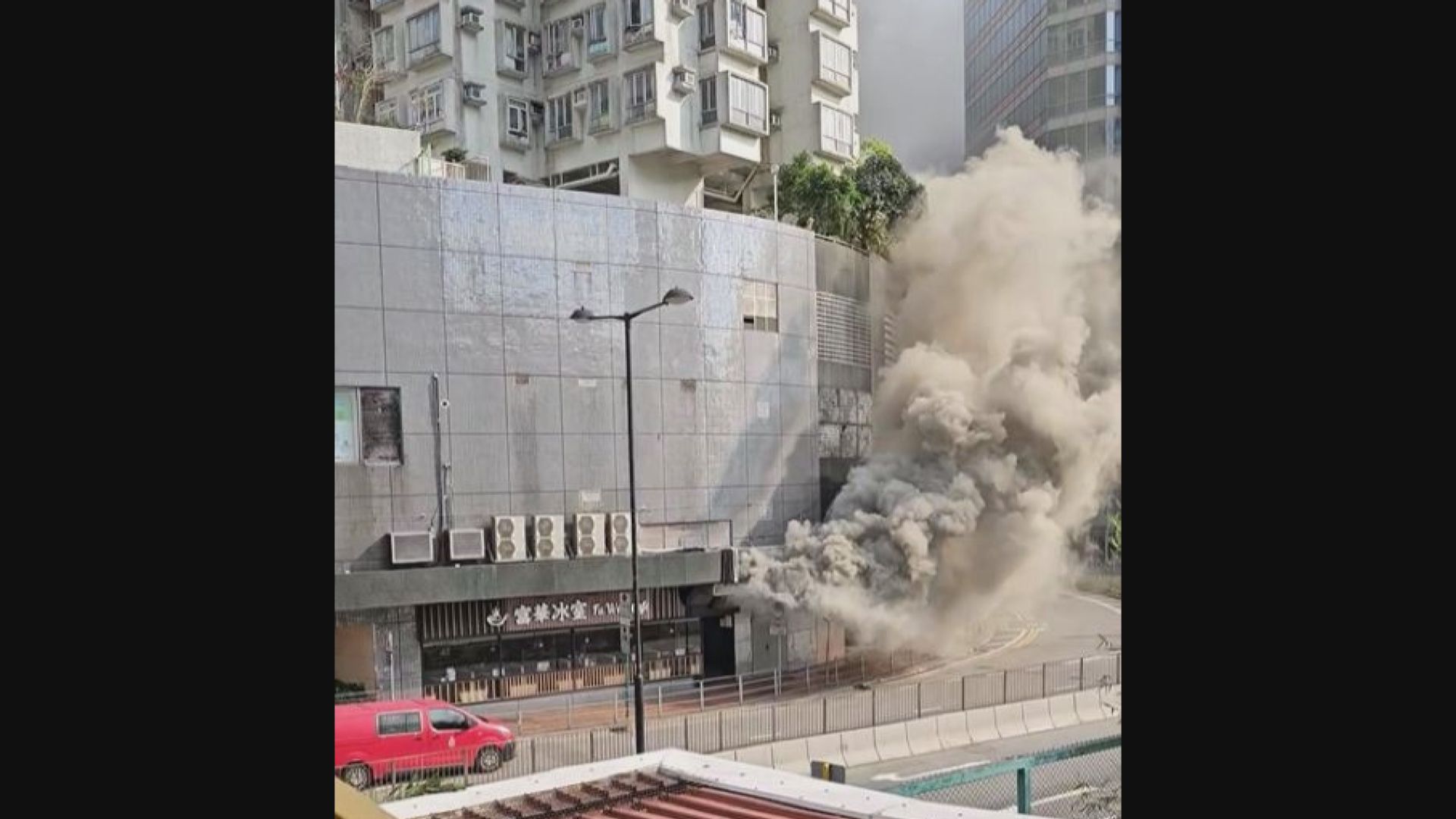 葵涌廣場發生火警 無人傷亡