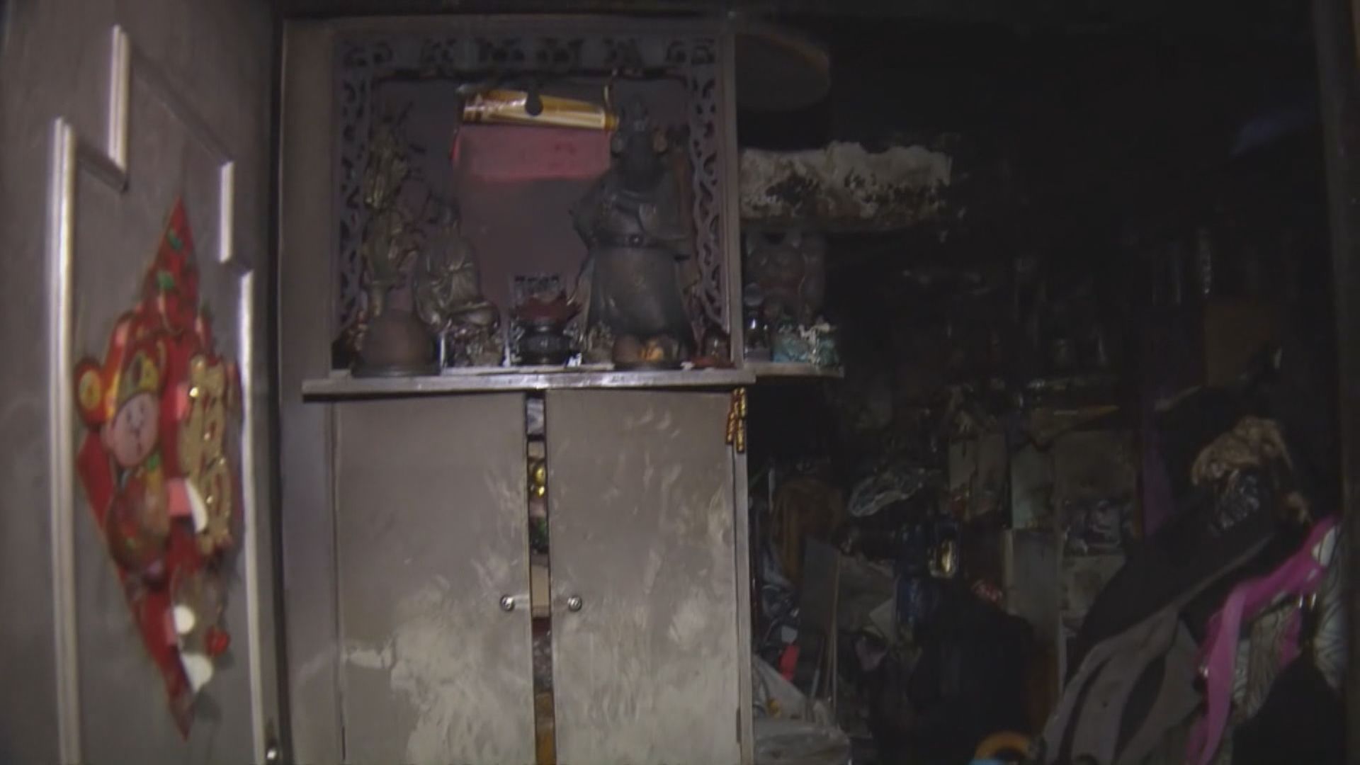 旺角奪命火｜洗衣街單位起火三死一傷　疑電器短路釀禍
