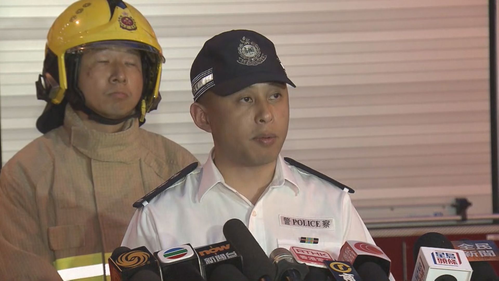 消防：慈樂邨火警蔓延速度不尋常 交由警方調查
