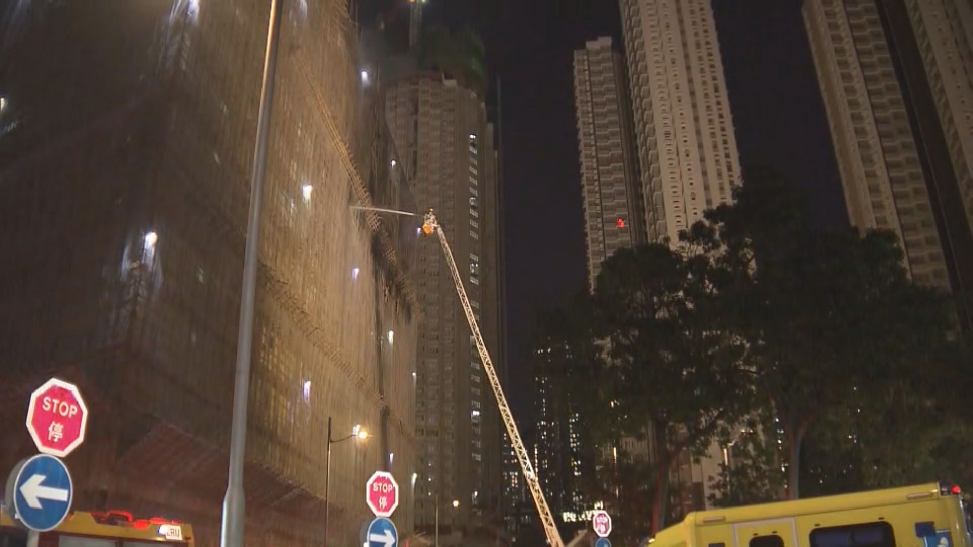 新蒲崗工廈三級火　晚上八時大致救熄