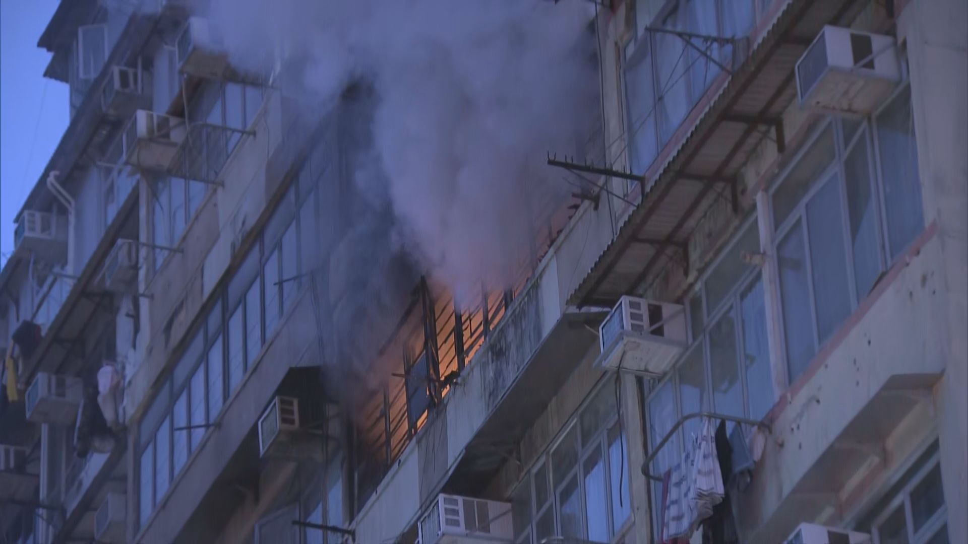 深水埗元州街住宅大廈發生火警