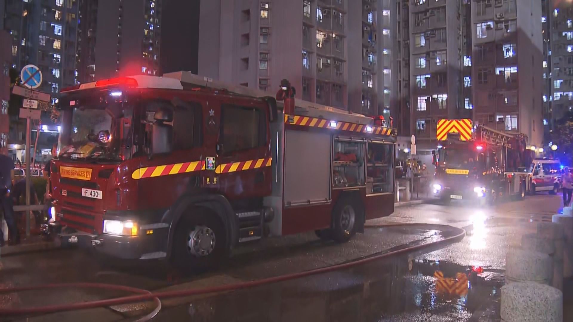 將軍澳尚德邨發生火警　兩名居民吸入濃煙不適送院