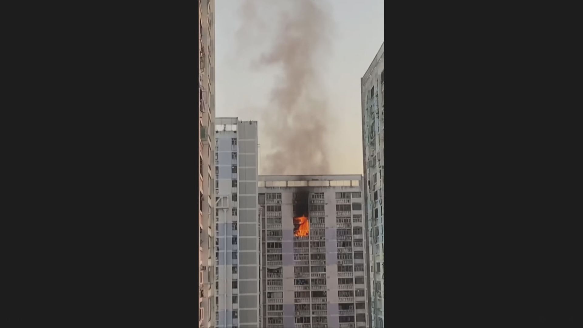 華富邨單位發生火警約五十人疏散