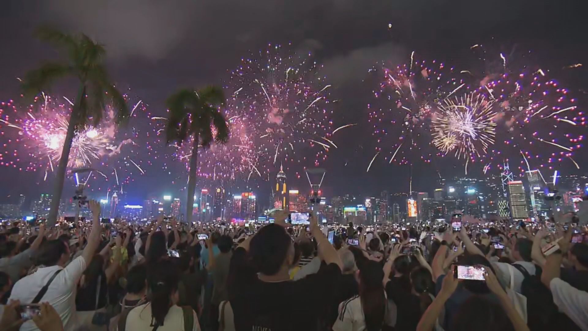國慶煙花下周三維港上演　港九多區下午4時起分階段封路