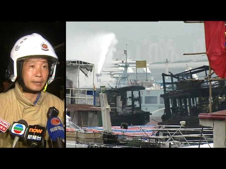 消防：起火船隻有石油氣致爆炸