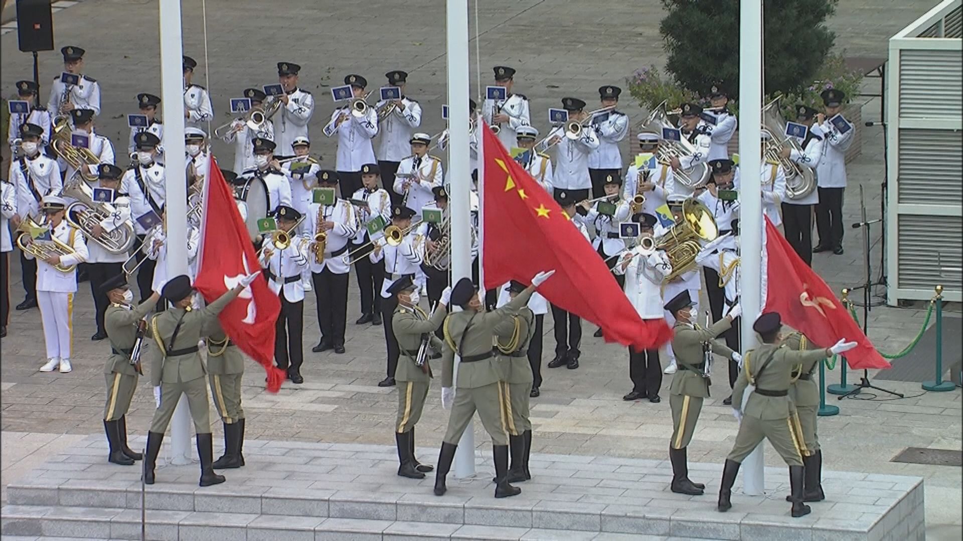 國家憲法日　保安局舉行升旗儀式