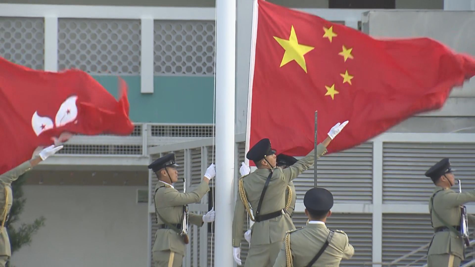 國家憲法日十周年　保安局舉行升旗儀式