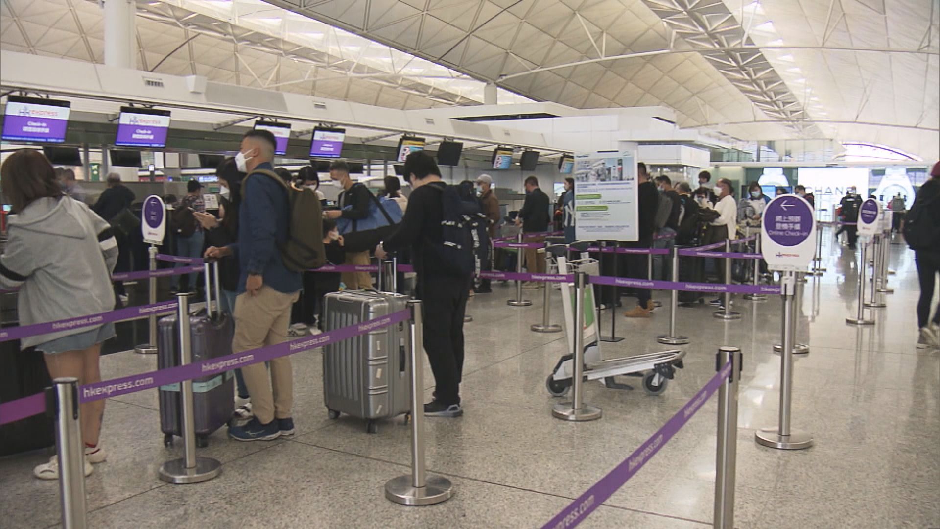國泰及快運再取消逾150班往來日本航班