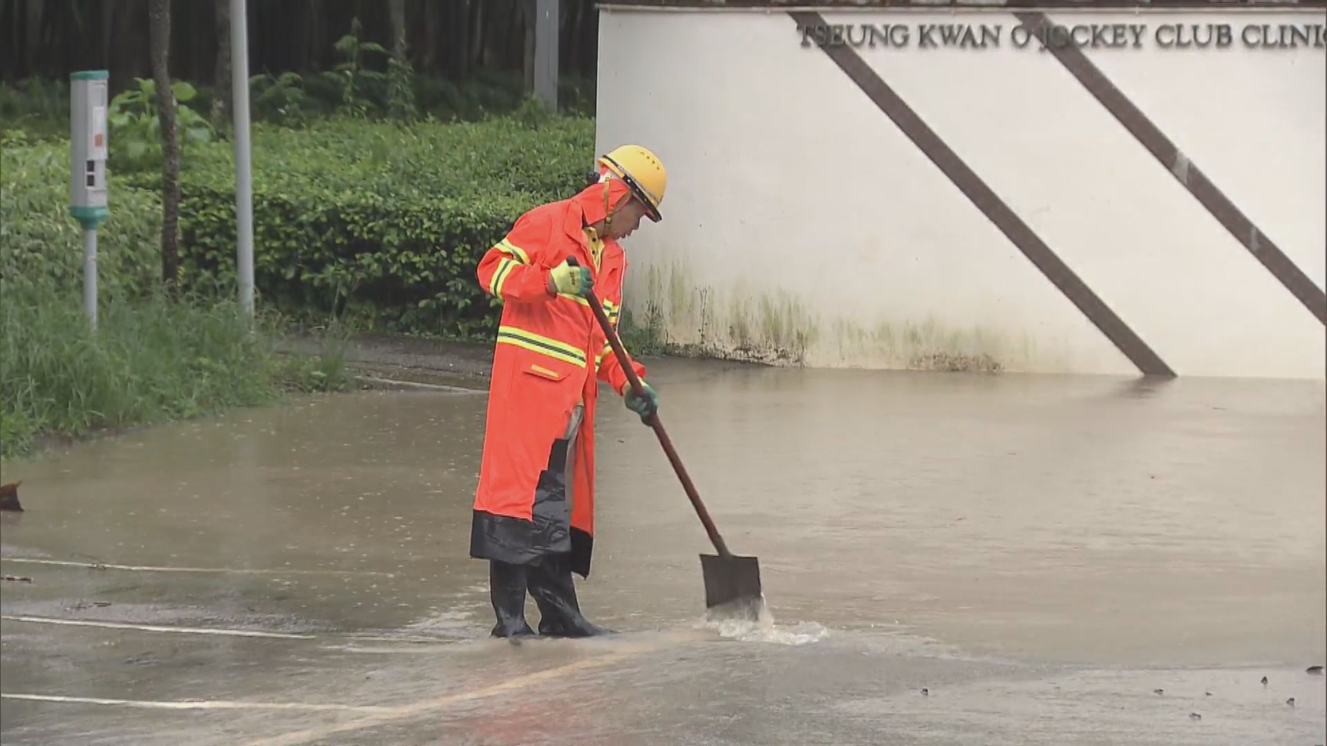 黃色暴雨警告信號取消　將軍澳敬賢里一度水浸