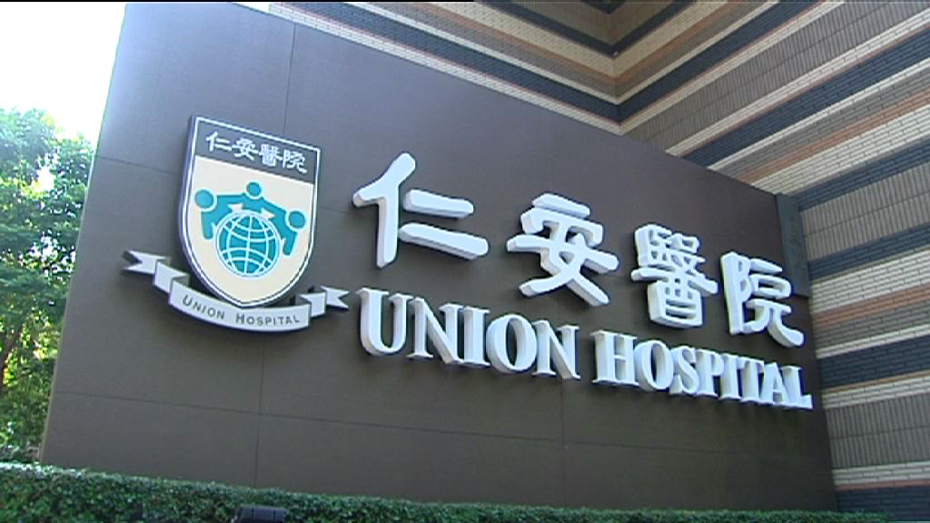 5歲男童疑感染流感死亡