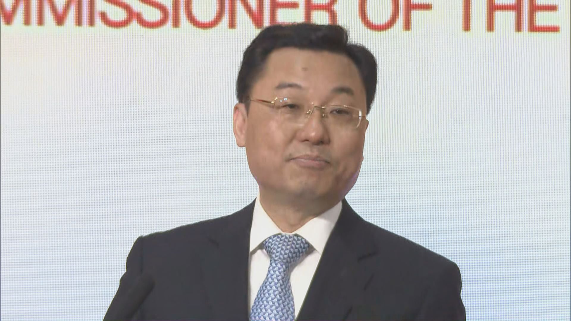 謝鋒：任何人要把香港從中國分裂出去是癡心妄想
