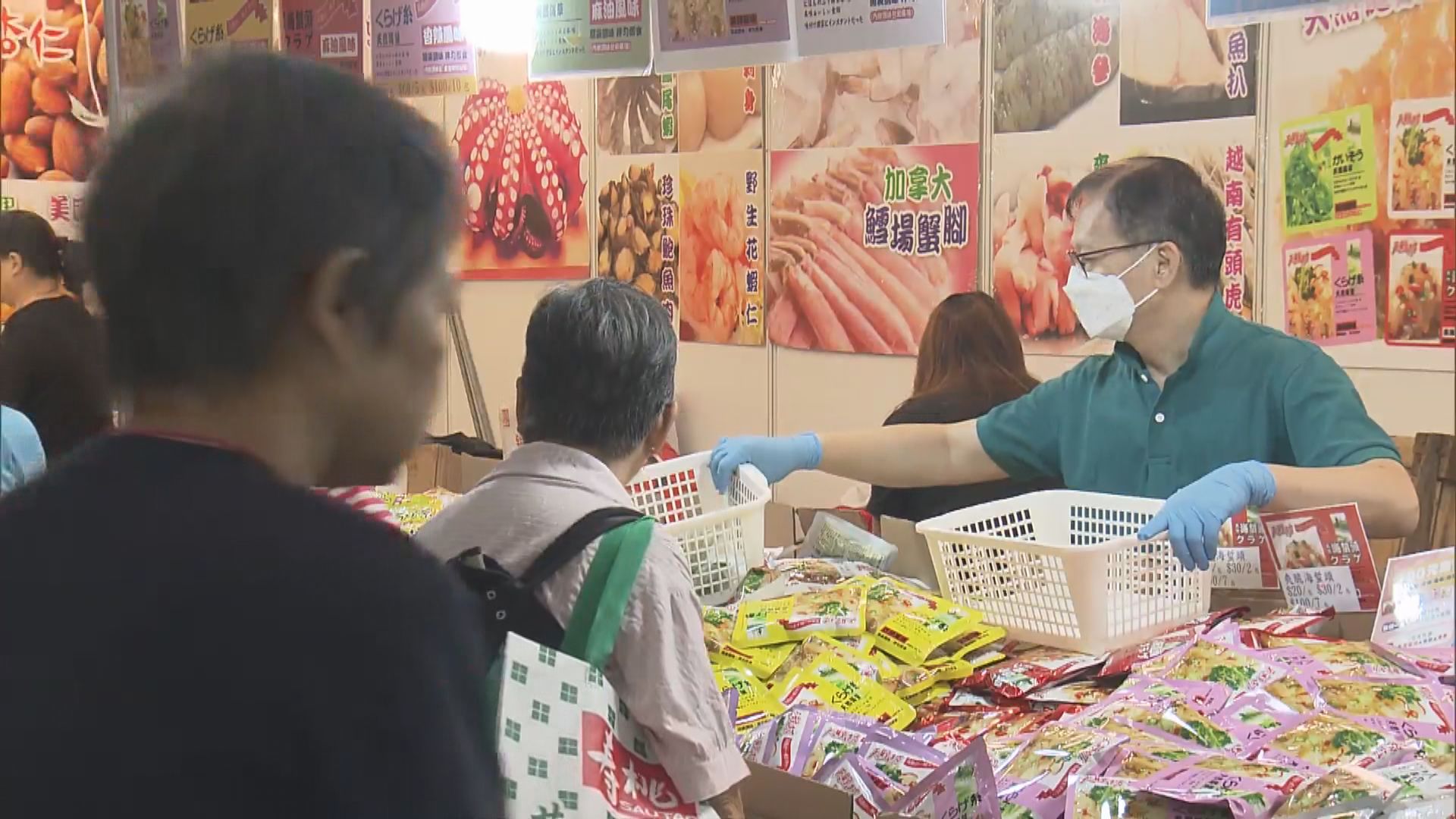 【旺丁不旺財】美食博覽最後一日 有參展商稱恢復試食無助銷情 