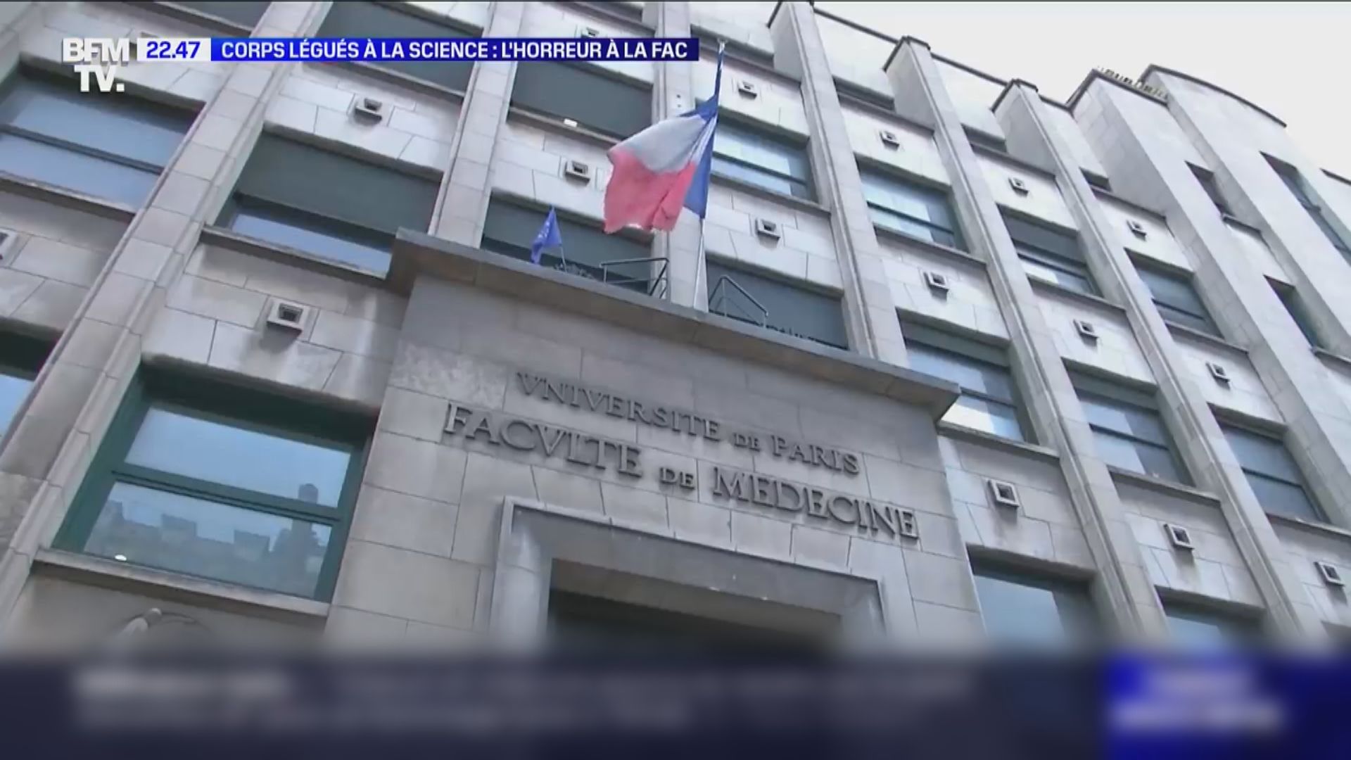 巴黎第五大學被指出售捐贈的遺體
