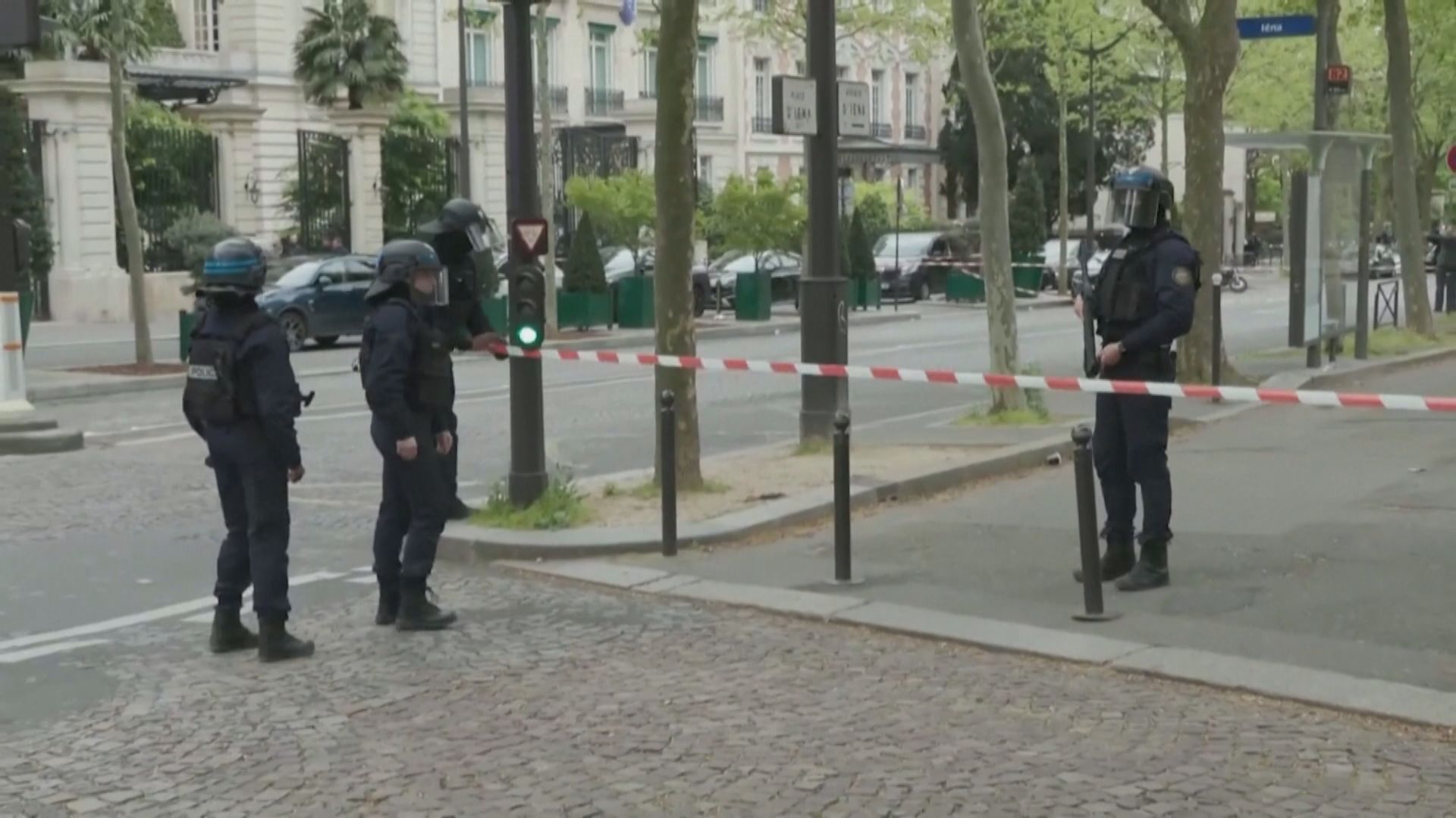 巴黎男子於伊朗領事館威脅自爆後被捕 警方稱未搜出炸藥