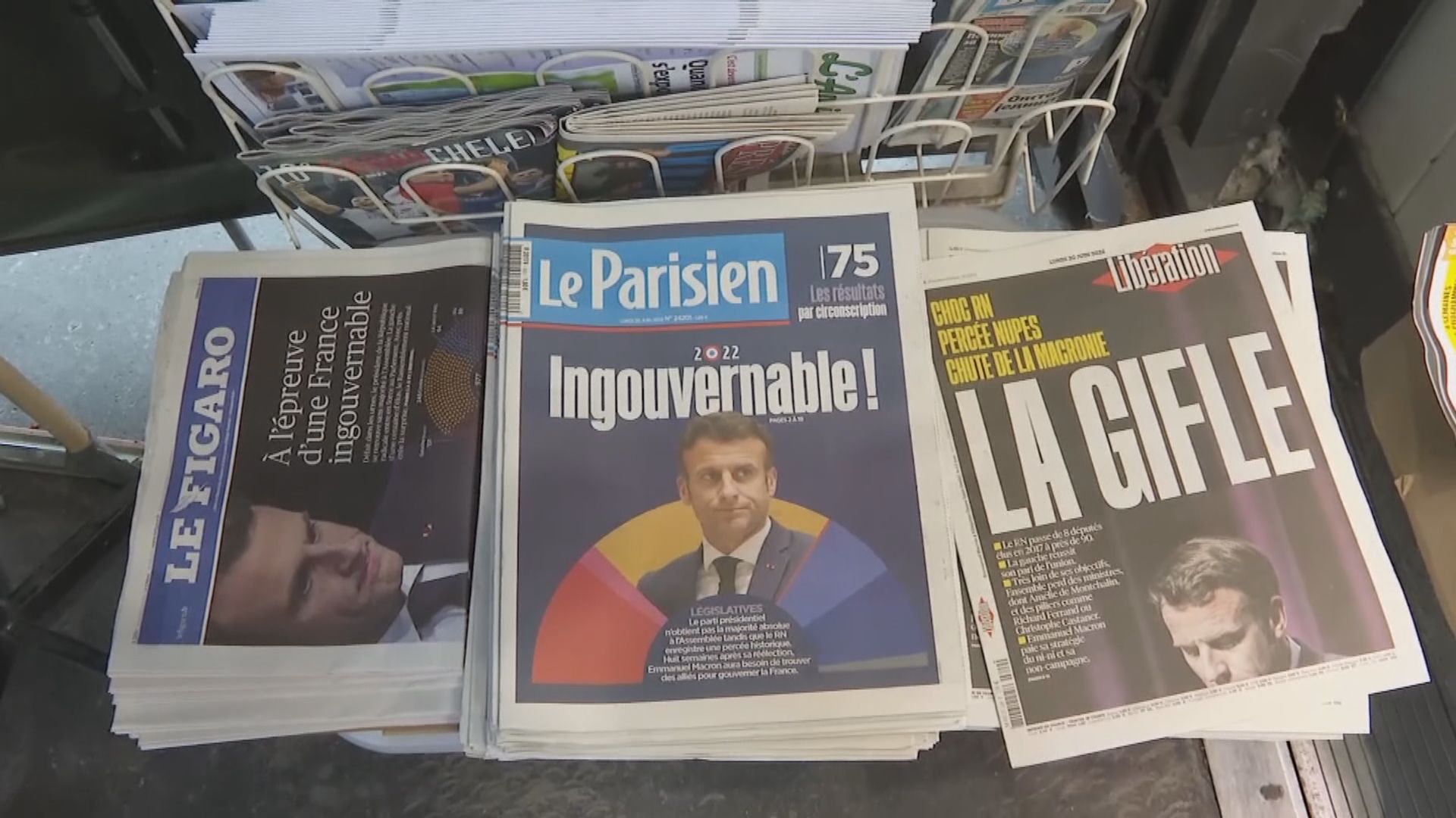 法國左翼政黨稱下月將對政府發起不信任投票