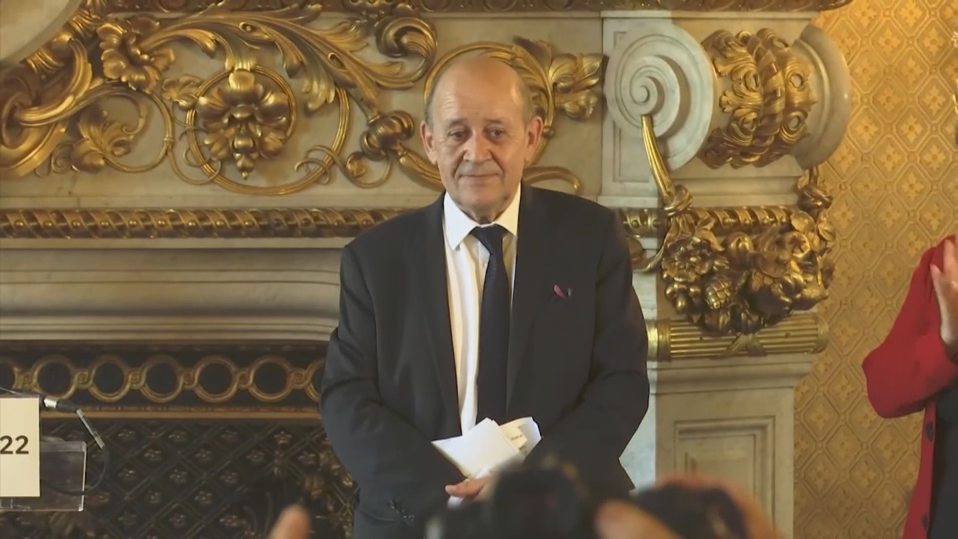 法國卸任外交部長勒德里昂高興莫里森落敗