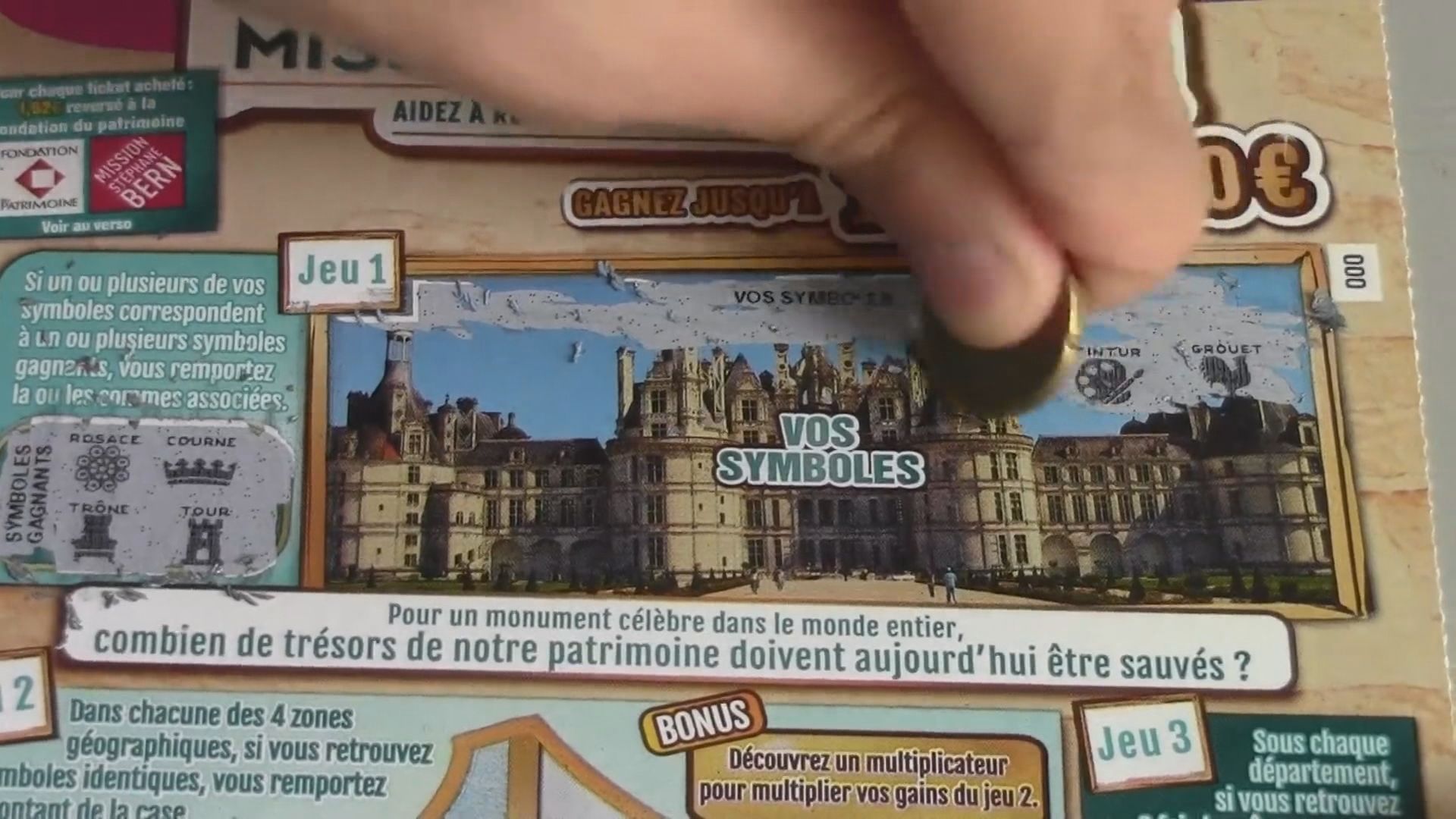 法國推刮刮卡籌募修復古迹經費