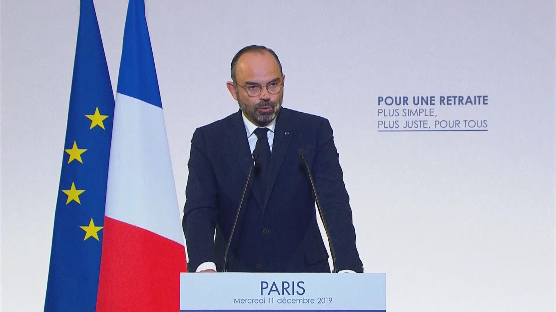 法國總理公布退休金改革細節