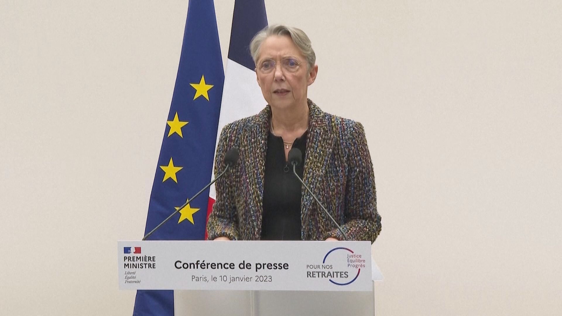 法國總理調整退休制度改革方案　容許部分人提早退休