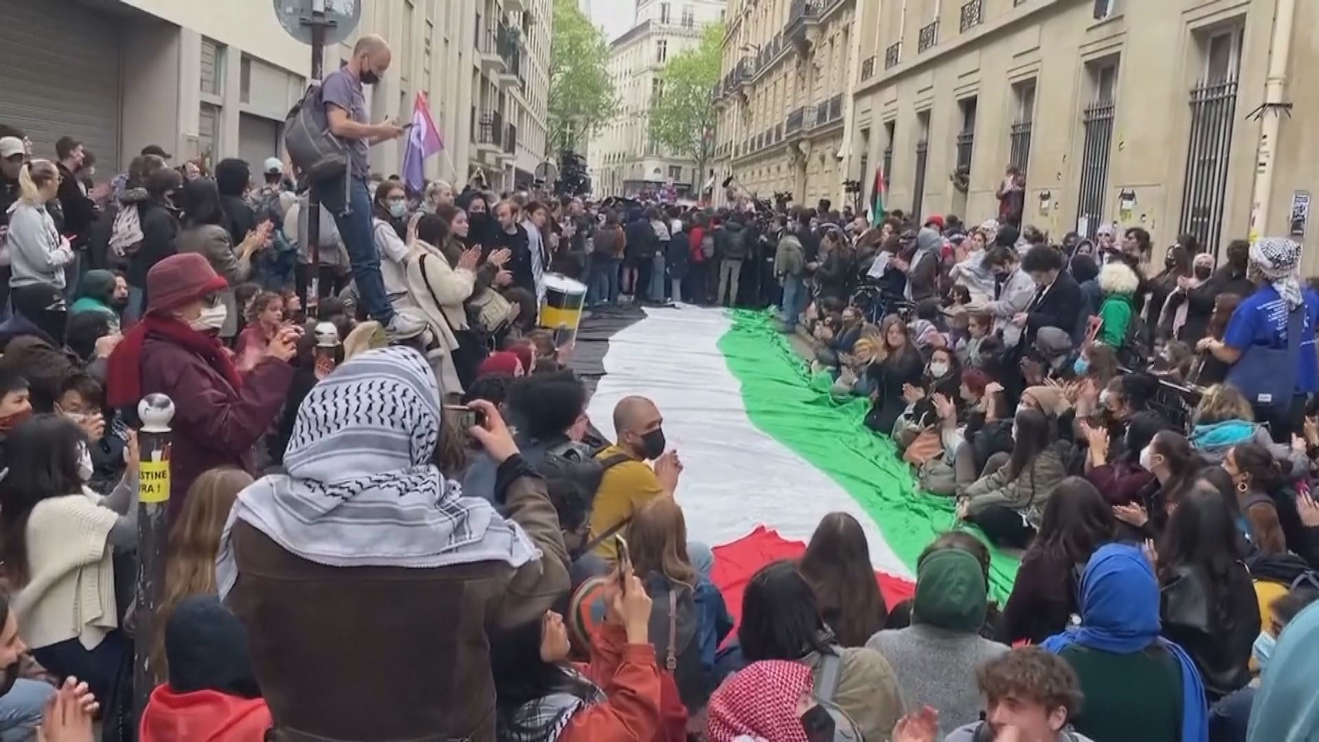法國巴黎政治學院爆發聲援巴勒斯坦示威