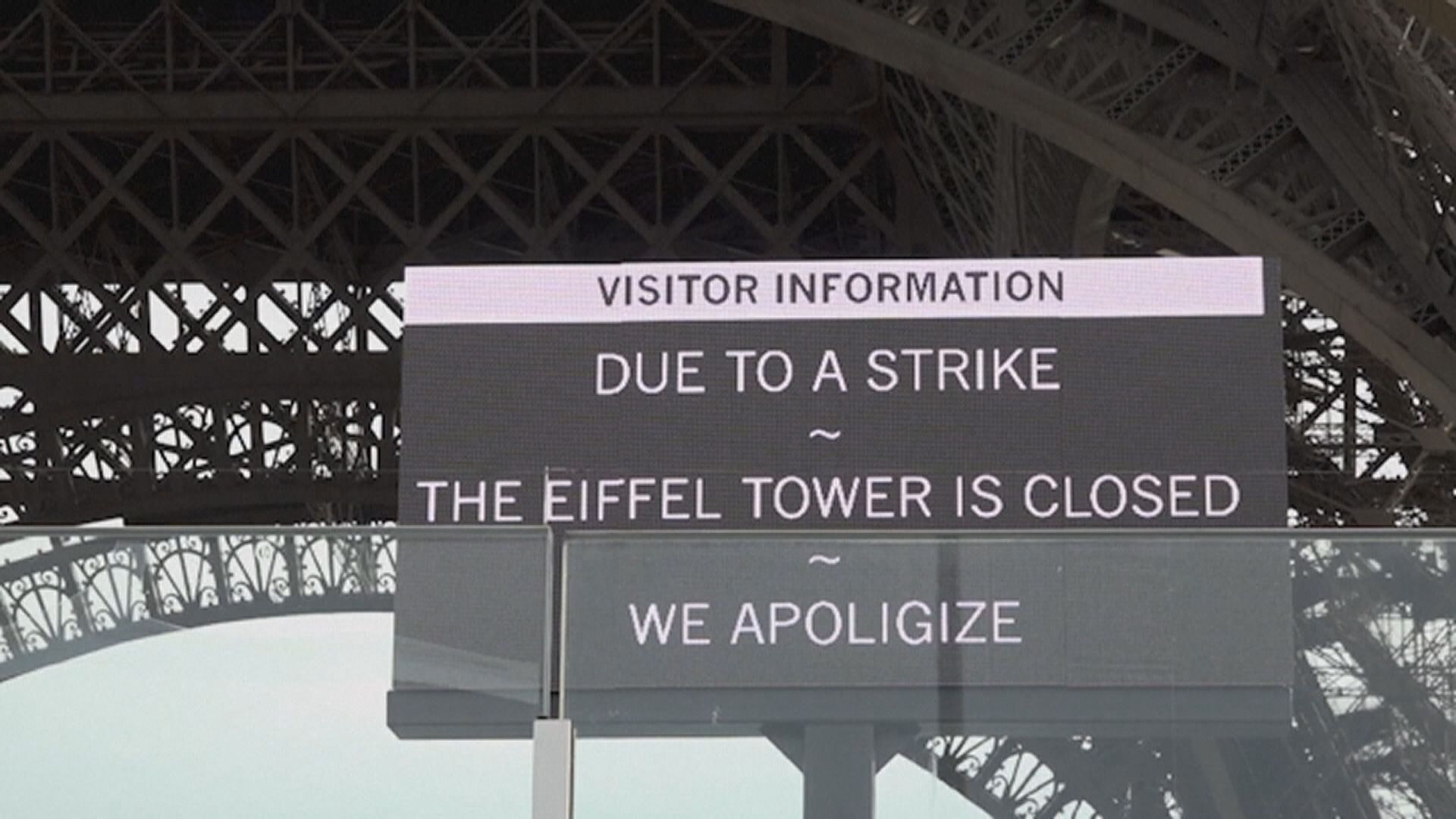 法國艾菲爾鐵塔因罷工對外關閉