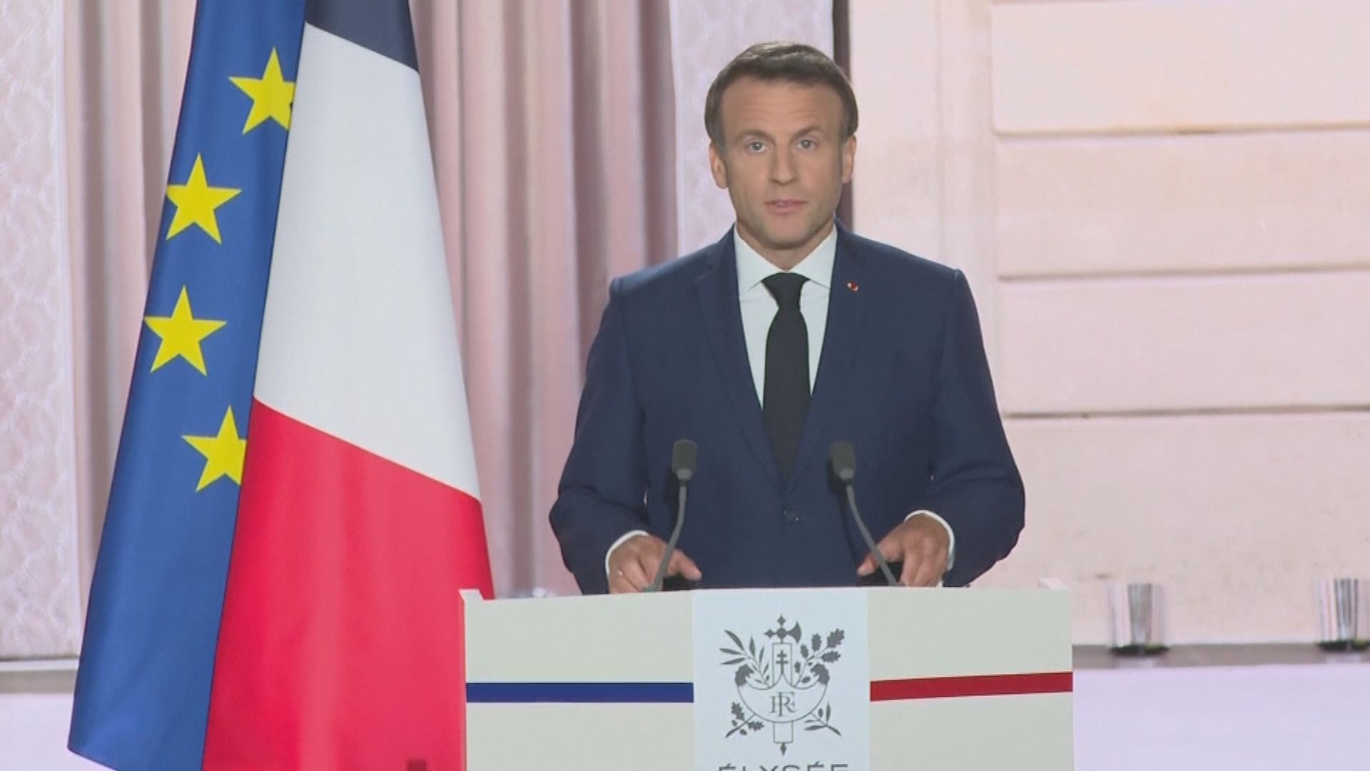 法國總統就職典禮舉行　馬克龍宣誓連任