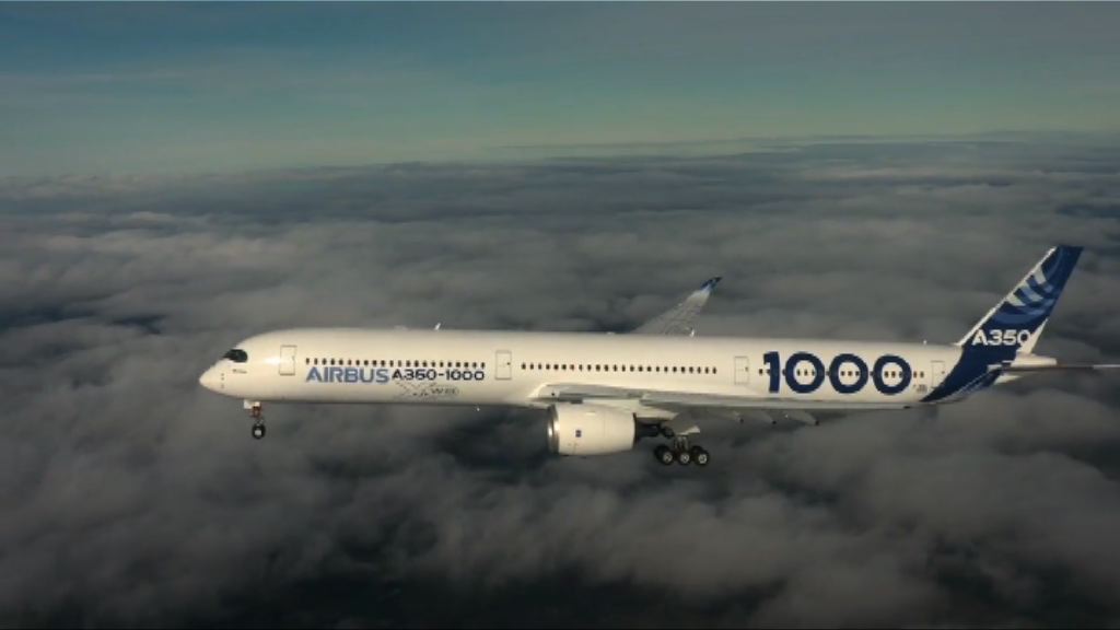 空中巴士A350-1000法國首試飛成功