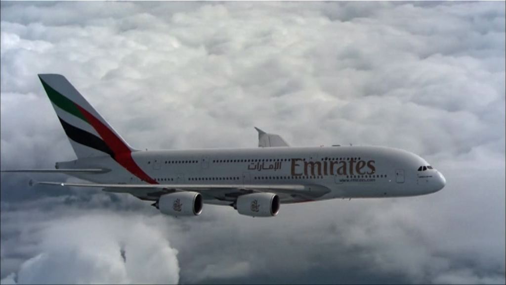空中巴士A380客機或面臨停產