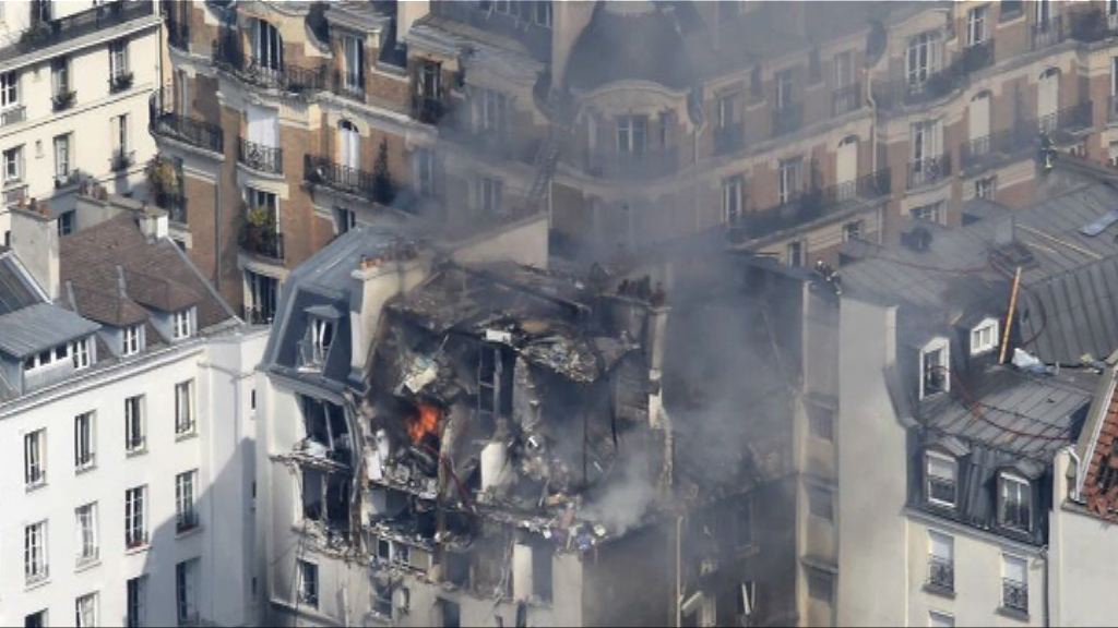 巴黎住宅爆炸　疑漏煤氣引致