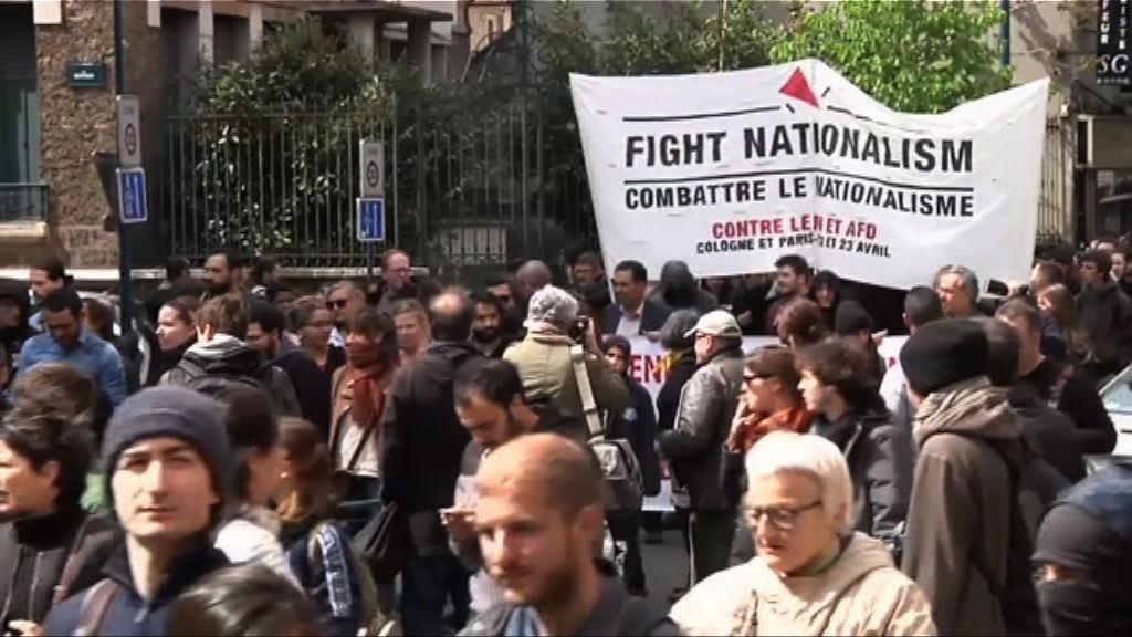 巴黎有民眾舉行反瑪麗勒龐示威
