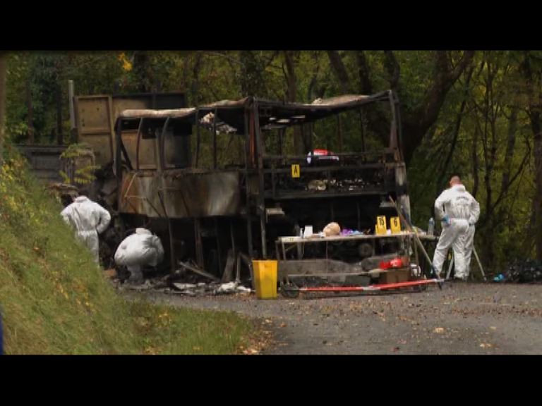 法國嚴重車禍料需三周辨認遺體