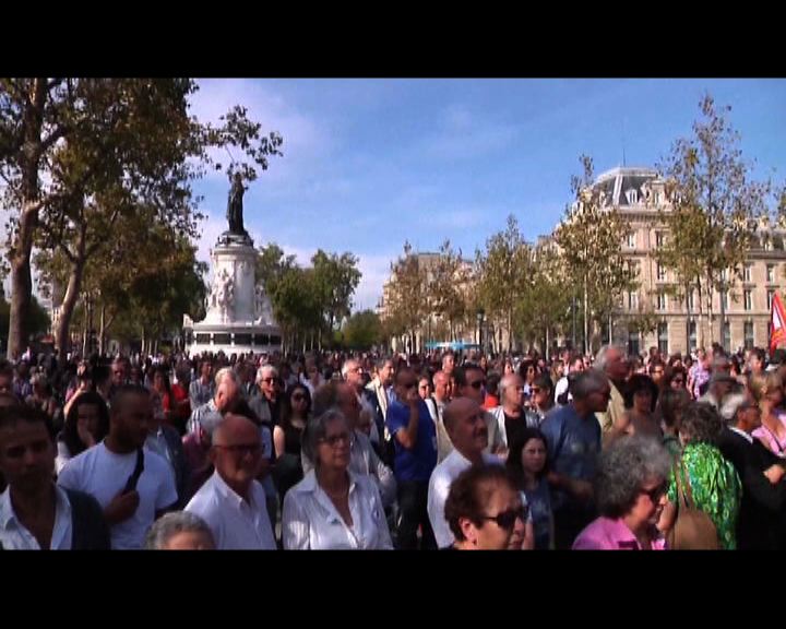 
法國巴黎再有反伊斯蘭國示威