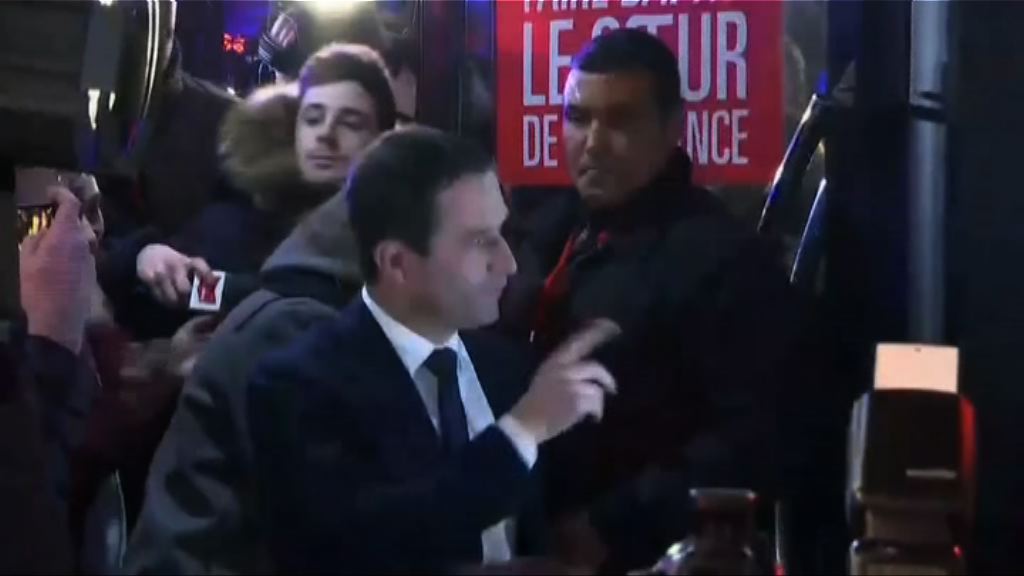 法國社會黨總統初選　哈蒙及瓦爾斯勝出